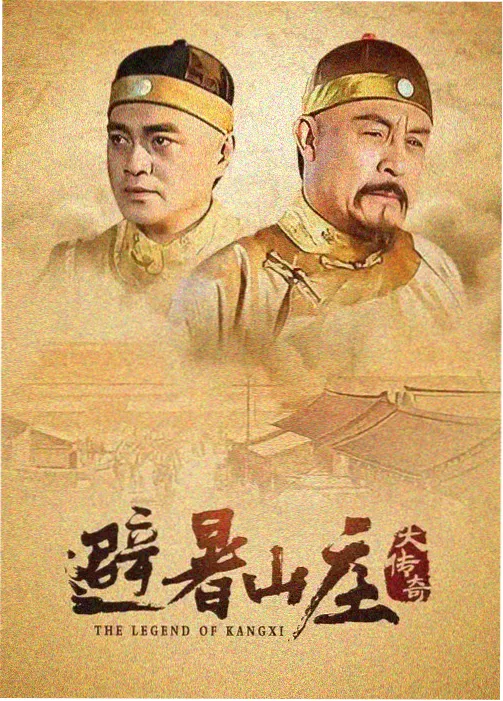 日韩剧集东京第七码头在线观看