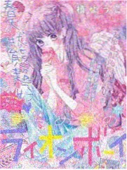 日韩综艺剧场后台日记资源
