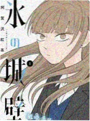日韩综艺一个人的厨房在线播放