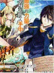 日韩综艺十年剧组纪实全集